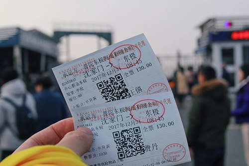 how-to-avoid-ticket-scalping